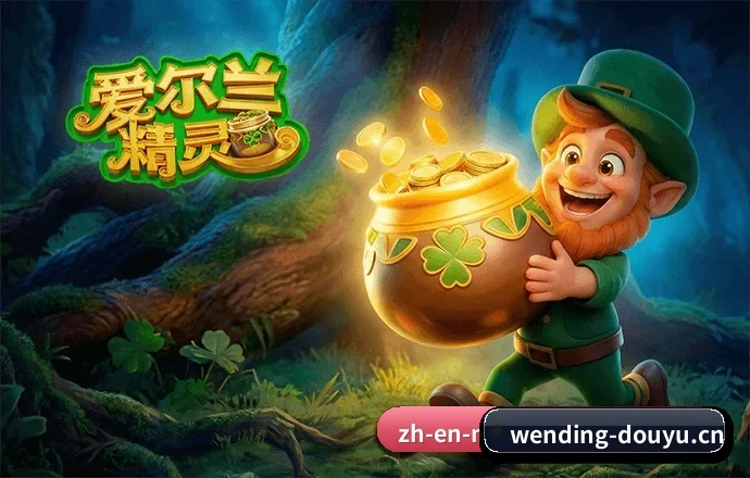 品牌创立与认证